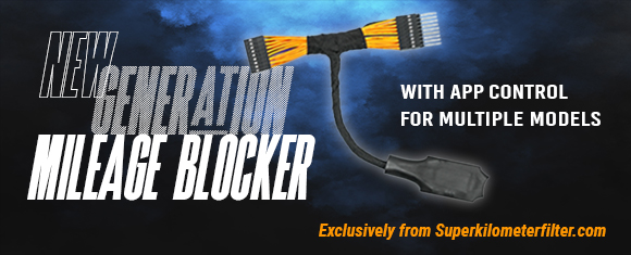 Mileage Blocker Banner