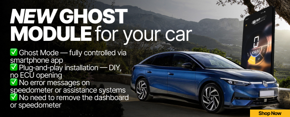 VAG Ghost модуль